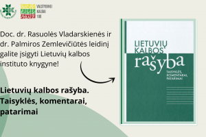 Doc. dr. Rasuolės Vladarskienės sudaryta knyga jau Lietuvių kalbos instituto knygyne! 1600×970