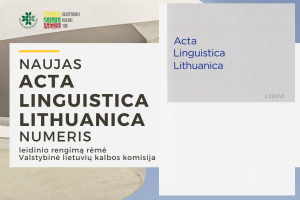 Acta Linguistica (1600 × 970 px)