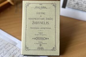 LKI_J_Šlapelio_žodynėlis_2026