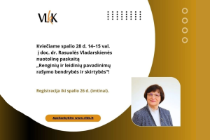 VLKK paskaitos aukštosioms mokykloms